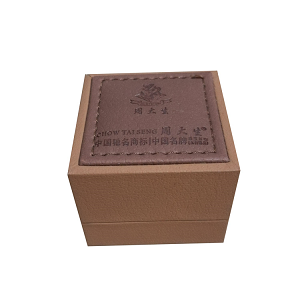 jewelry boxes for rings only