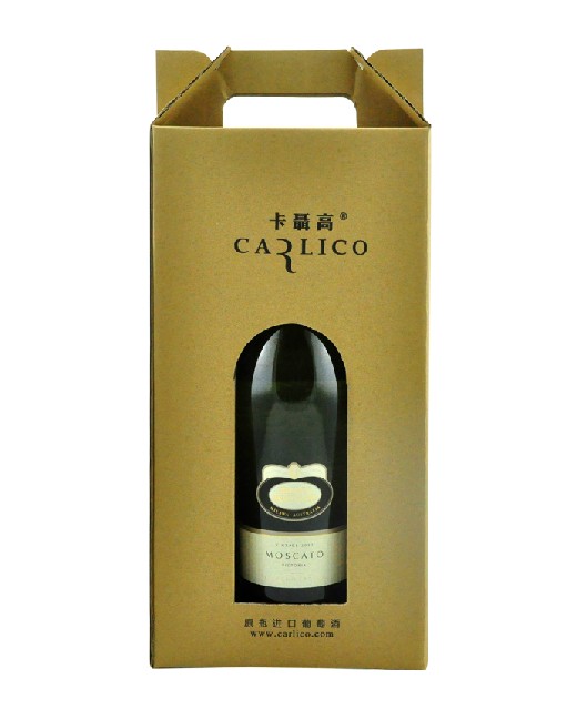 wine carry box