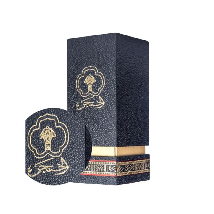 Luxury Perfume Packaging